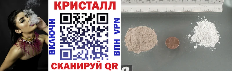 MEGA онион  Каменногорск  АМФ Premium  купить  