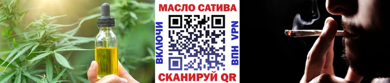 кракен ссылки  Каменногорск  Печенье с ТГК конопля  цена  