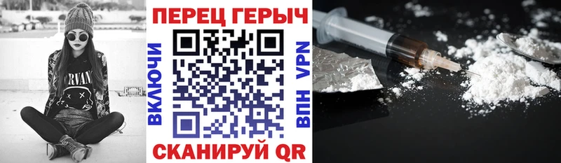 наркота  Каменногорск  дарк нет Telegram  Героин Афган 