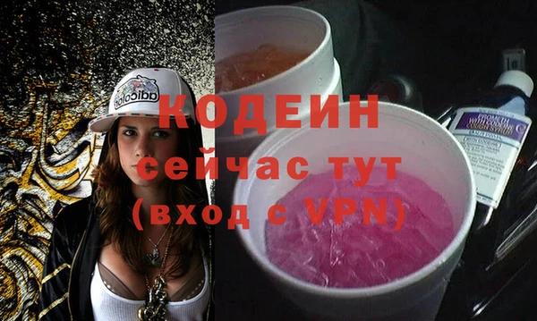 винт Ростов