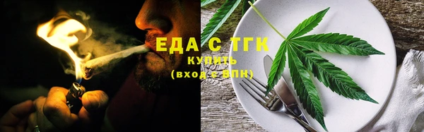 винт Ростов