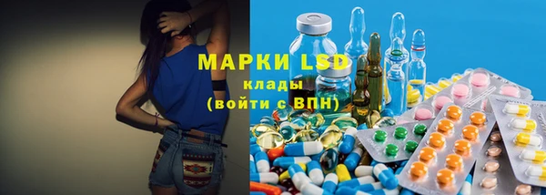 каннабис Абдулино