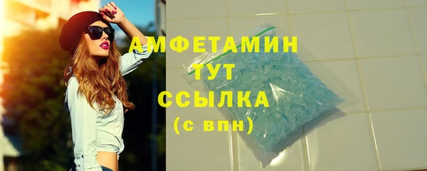 винт Ростов