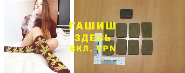винт Ростов
