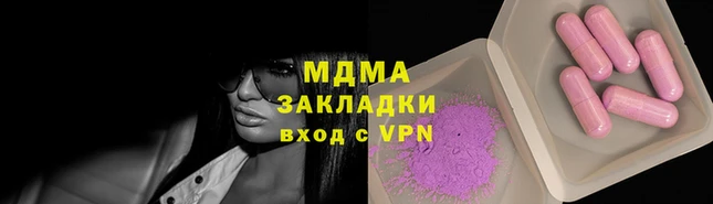 винт Ростов
